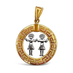 14k Yellow and White Gold Round Gemini Zodiac Sign Cut-Out The Twins Pendant